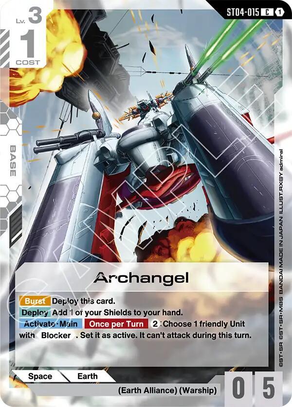 Archangel ST04-015 (Starter Deck 09: Destiny Ignition) 