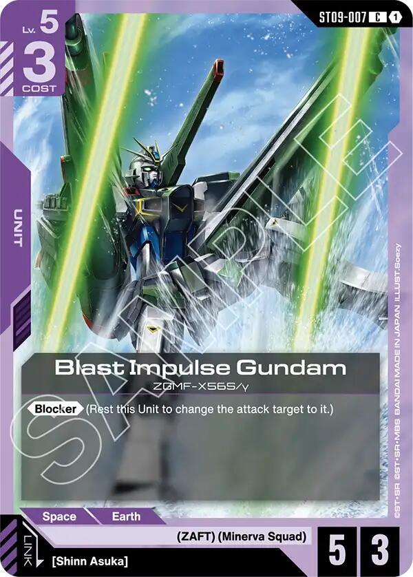 Blast Impulse Gundam ST09-007 (Starter Deck 09: Destiny Ignition) 