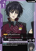 Shinn Asuka ST09-008 (Starter Deck 09: Destiny Ignition) 