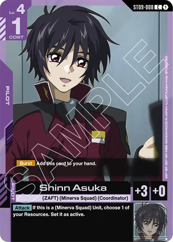 Shinn Asuka ST09-008 (Starter Deck 09: Destiny Ignition) 