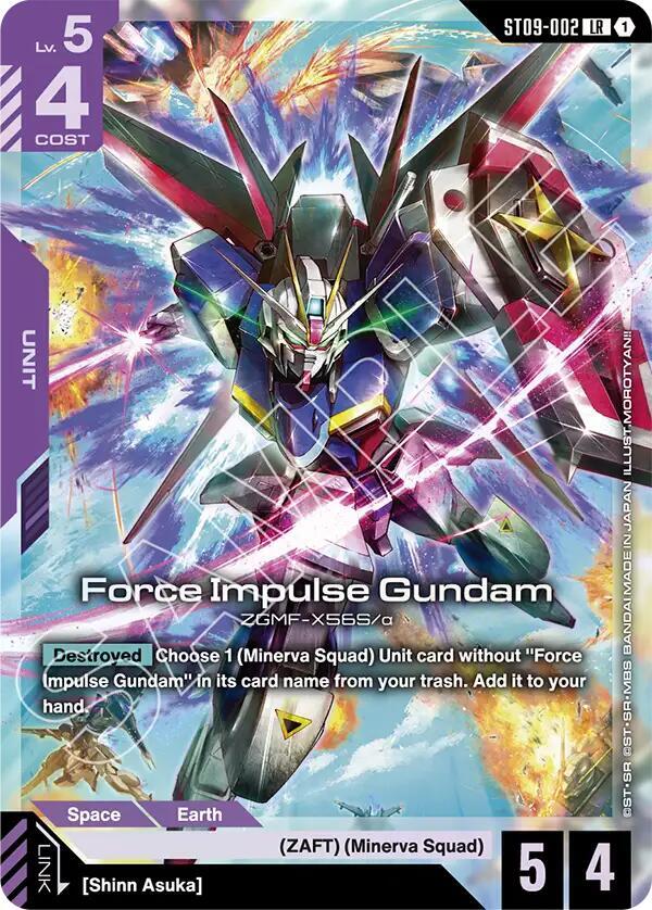 Force Impulse Gundam ST09-002 (Starter Deck 09: Destiny Ignition)  - Holofoil