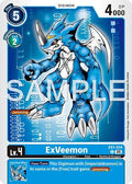 ExVeemon EX1 014 Reprint EX1-014 C (Advanced Booster Digimon Generation)  - Foil