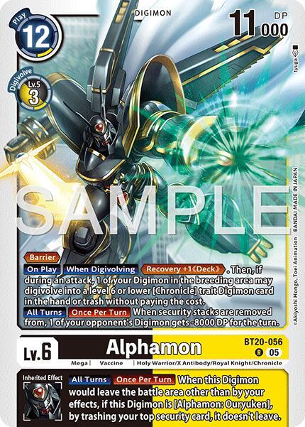 Alphamon Reprint BT20-056 R (Advanced Booster Digimon Generation)  - Foil