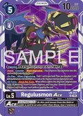 Regulusmon ACE Reprint LM-017 SR (Advanced Booster Digimon Generation)  - Foil