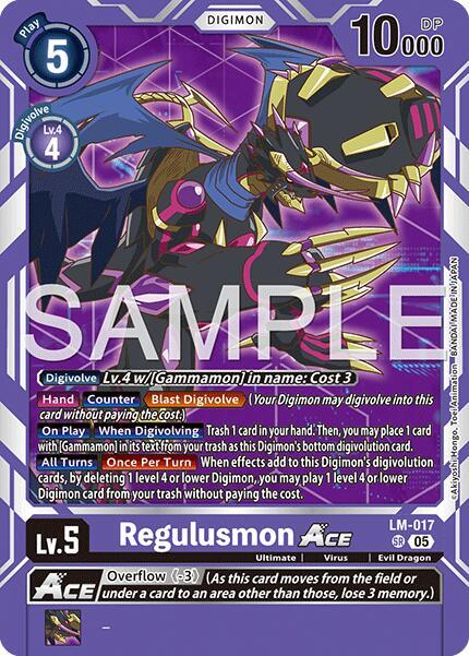 Regulusmon ACE Reprint LM-017 SR (Advanced Booster Digimon Generation)  - Foil