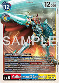 Gallantmon X Antibody Reprint EX8-073 SEC (Advanced Booster Digimon Generation)  - Foil