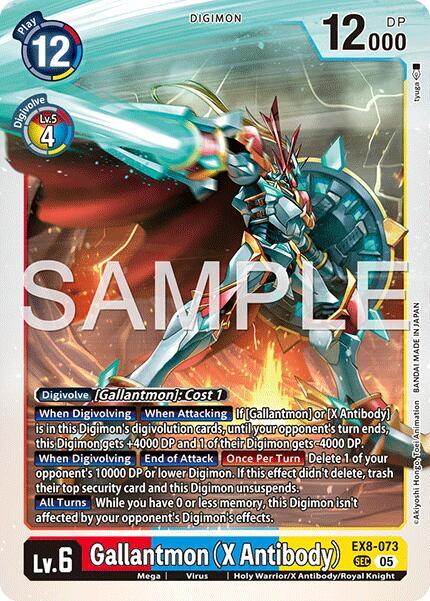 Gallantmon X Antibody Reprint EX8-073 SEC (Advanced Booster Digimon Generation)  - Foil
