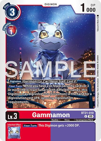 Gammamon BT21 010 Reprint BT21-010 U (Advanced Booster Digimon Generation)  - Foil