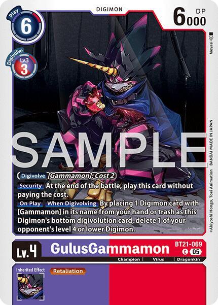 GulusGammamon Reprint BT21-069 C (Advanced Booster Digimon Generation)  - Foil