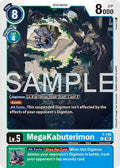 MegaKabuterimon P 140 Reprint P-140 P (Advanced Booster Digimon Generation)  - Foil