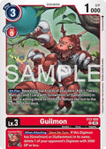 Guilmon EX2 008 Reprint EX2-008 R (Advanced Booster Digimon Generation)  - Foil