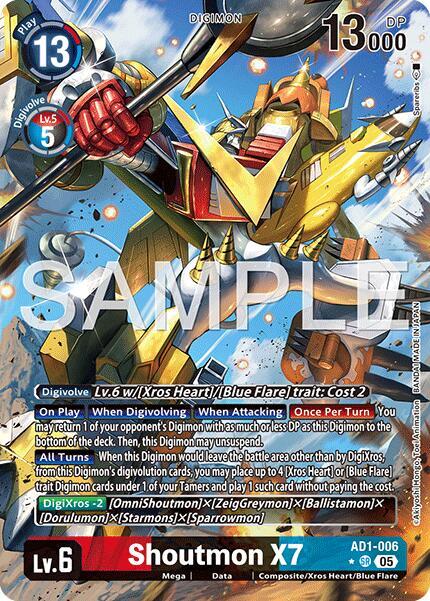 Shoutmon X7 Alternate Art AD1-006 SR (Advanced Booster Digimon Generation)  - Foil