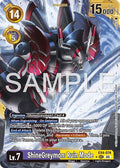 ShineGreymon Ruin Mode Gold Border EX4-074 SR (Advanced Booster Digimon Generation)  - Foil