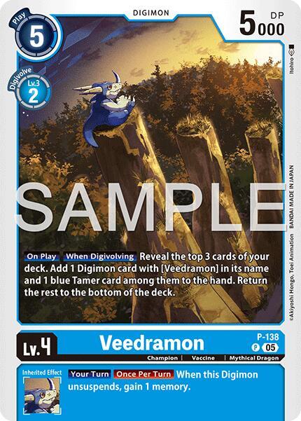 Veedramon Reprint P-138 P (Advanced Booster Digimon Generation)  - Foil
