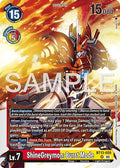 ShineGreymon Burst Mode Reprint BT13-020 SR (Advanced Booster Digimon Generation)  - Foil
