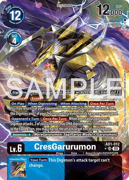 CresGarurumon Alternate Art AD1-012 SR (Advanced Booster Digimon Generation)  - Foil