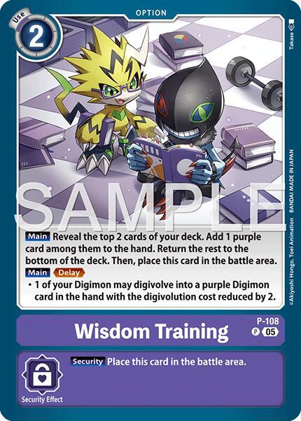 Wisdom Training Reprint P-108 P (Advanced Booster Digimon Generation)  - Foil
