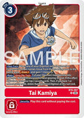 Tai Kamiya BT6 087 Reprint BT6-087 R (Advanced Booster Digimon Generation)  - Foil