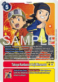 Takuya Kanbara and Koji Minamoto Reprint BT18-088 R (Advanced Booster Digimon Generation)  - Foil