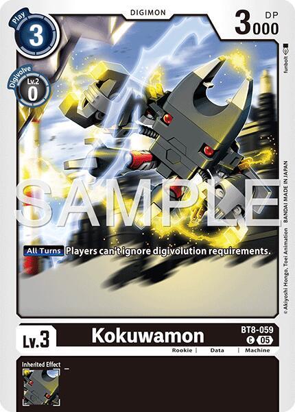 Kokuwamon Reprint BT8-059 C (Advanced Booster Digimon Generation)  - Foil