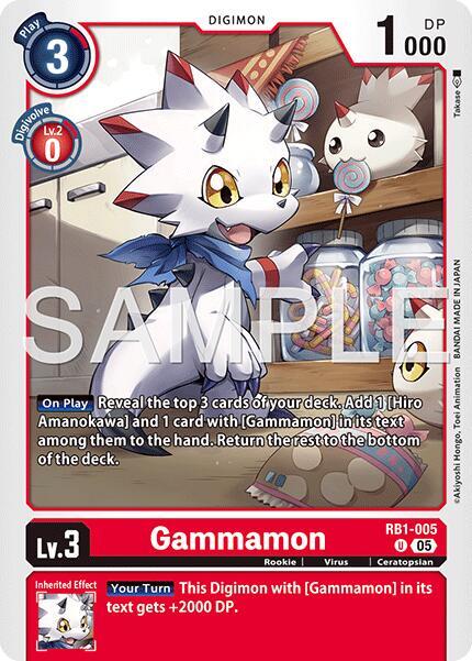 Gammamon RB1 005 Reprint RB1-005 U (Advanced Booster Digimon Generation)  - Foil