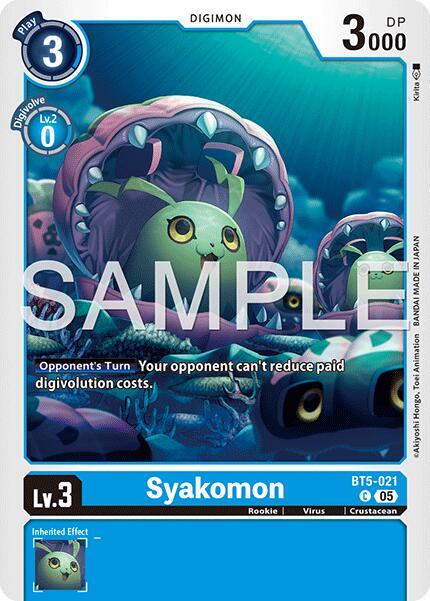 Syakomon Reprint BT5-021 C (Advanced Booster Digimon Generation)  - Foil