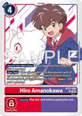 Hiro Amanokawa BT21 080 Reprint BT21-080 SR (Advanced Booster Digimon Generation)  - Foil