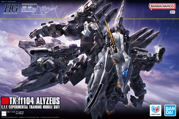 HG 1/144 Alyzeus