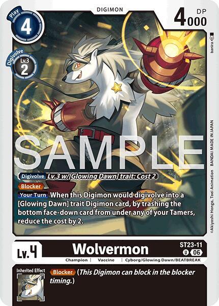 Wolvermon ST23-11 U (Starter Deck 23: Beatbreak) 