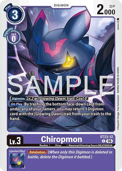 Chiropmon ST23-12 C (Starter Deck 23: Beatbreak) 