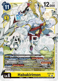 Habakirimon ST23-05 SR (Starter Deck 23: Beatbreak)  - Foil