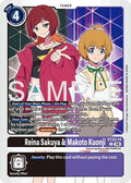 Reina Sakuya and Makoto Kuonji ST23-14 U (Starter Deck 23: Beatbreak) 