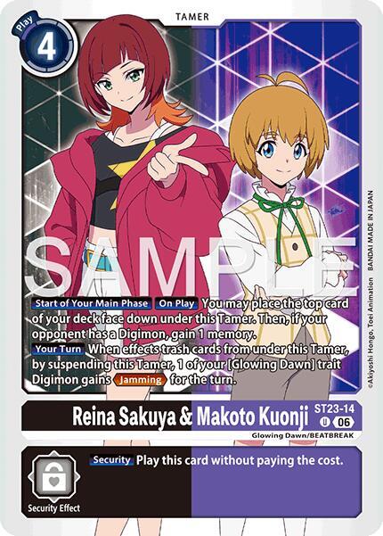 Reina Sakuya and Makoto Kuonji ST23-14 U (Starter Deck 23: Beatbreak) 