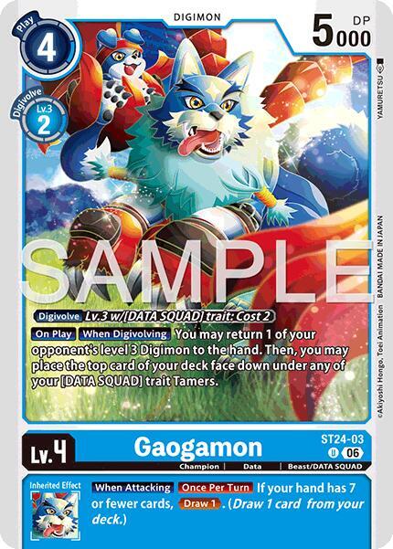 Gaogamon ST24-03 U (Starter Deck 24: Data Squad) 