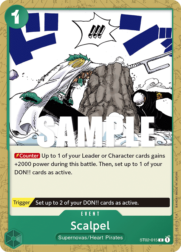 Scalpel ST02-015 (Starter Deck 2: Worst Generation) 