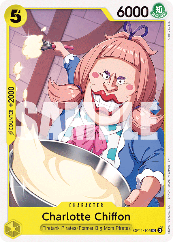 Charlotte Chiffon OP11-105 (Learn Together Deck Set) 