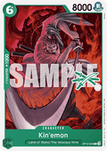 Kinemon OP12-025 (Learn Together Deck Set) 