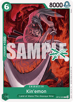 Kinemon OP12-025 (Learn Together Deck Set) 
