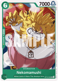 Nekomamushi OP12-032 (Learn Together Deck Set) 