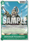 Shimotsuki Kouzaburou OP12-029 (Learn Together Deck Set) 