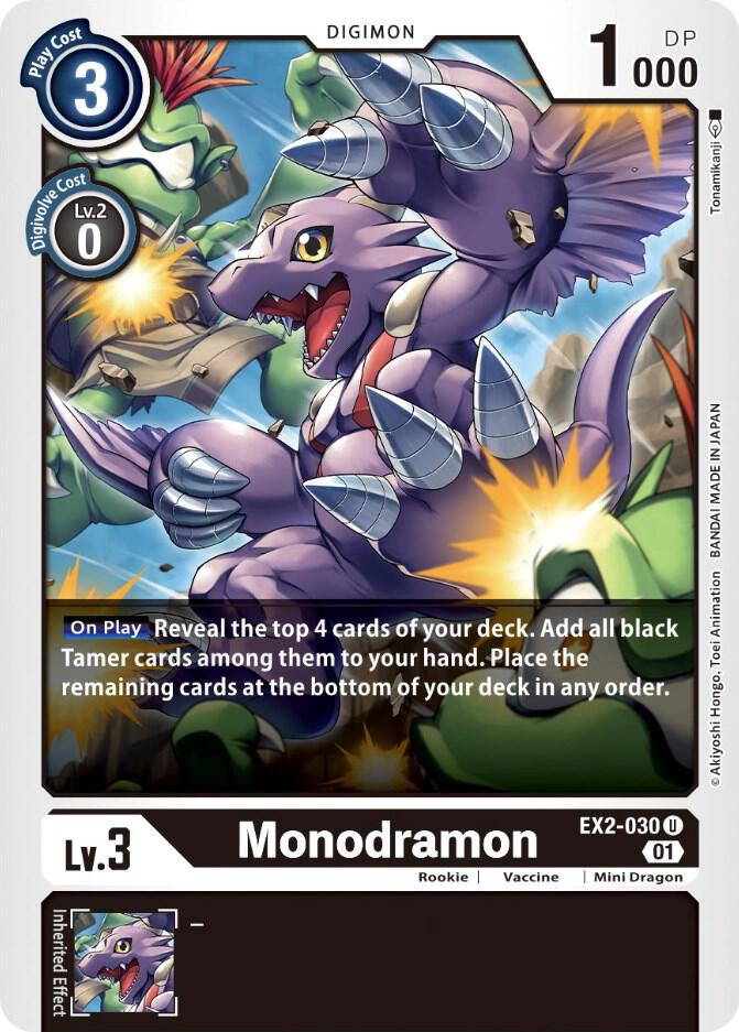 Monodramon EX2-030 U (Digital Hazard) 