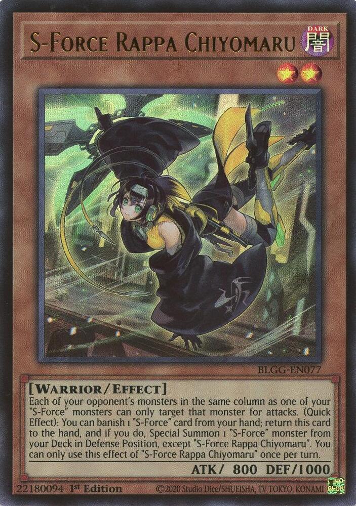 S Force Rappa Chiyomaru BLGG-EN077 (Battles of Legend: Glorious Gallery)  - 1st Edition
