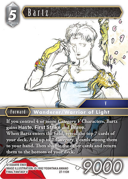 Bartz 27-110H (Journey of Discovery) 