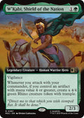W'Kabi, Shield of the Nation 387 (Commander: Marvel Super Heroes)  - Extended Art