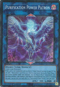 Purification Power Patron CORI-EN039 (Chaos Origins)  - 1st Edition