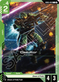 Desultor GD05-032 (Freedom Ascension) 