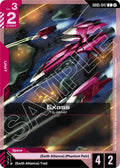 Exass GD05-047 (Freedom Ascension) 