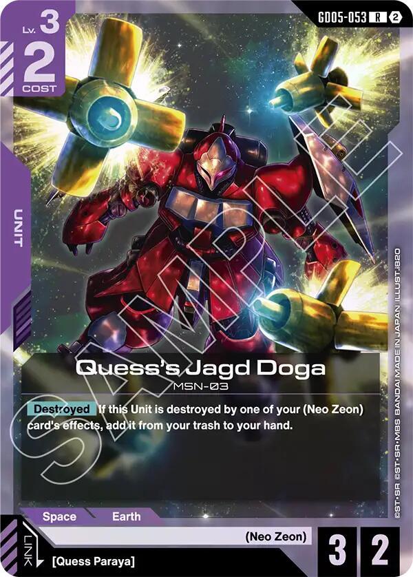 Quess's Jagd Doga GD05-053 (Freedom Ascension)  - Holofoil