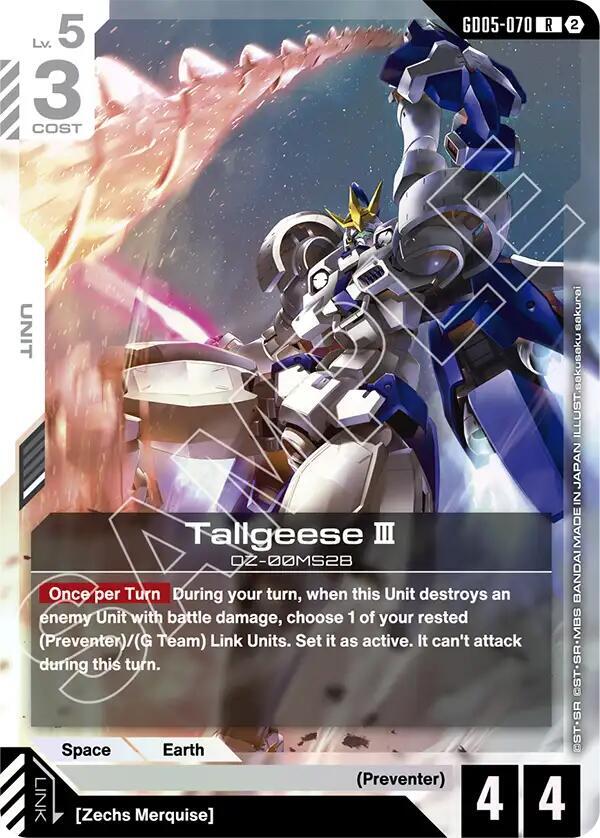 Tallgeese III GD05-070 (Freedom Ascension)  - Holofoil