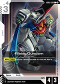 Rising Gundam GD05-072 (Freedom Ascension) 